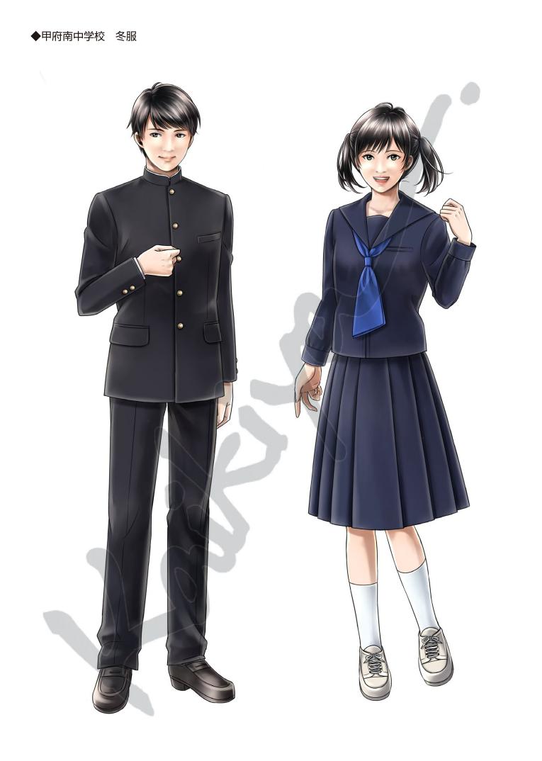 甲府市立南中学校　男子制服 ☆甲府南中学校 - 制服の甲斐絹屋